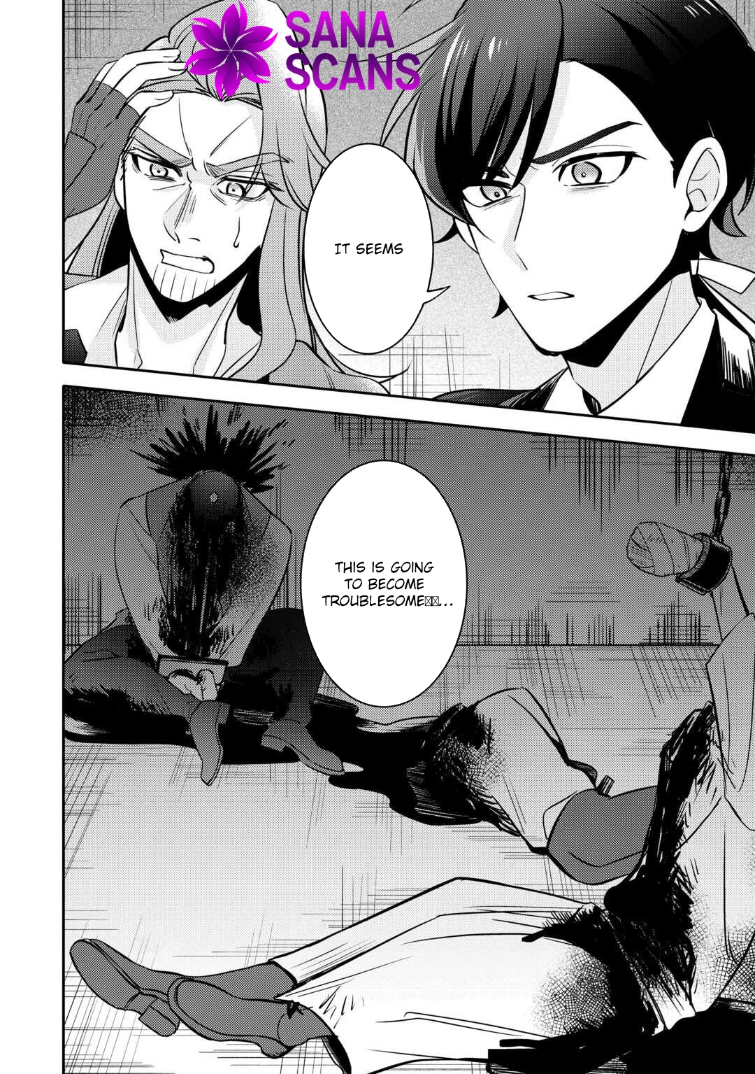 Reincarnated Princess Loved by the Cold Emperor. Chapter 8 Page 20